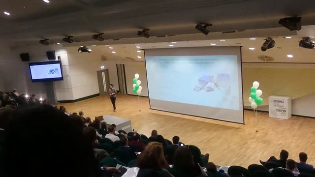 Инновации рынка недвижимости Юга России 2017 смотреть онлайн