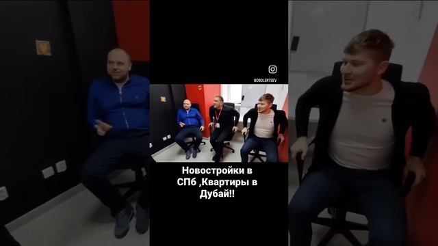 Новостройки в СПб,Квартиры в Дубай!!Пиши!