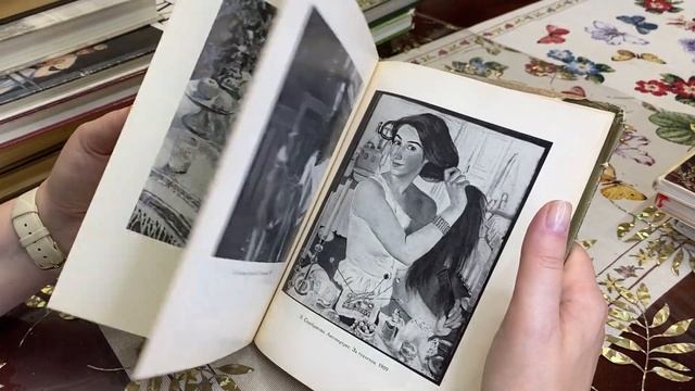 Букинистика 📚 Обзор книг