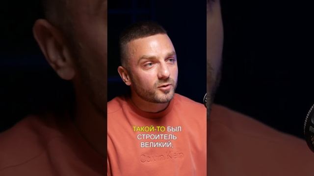 Почему застройщики ПЛОХО строят дома?! #стройка #застройщик #девелопмент #недвижимость