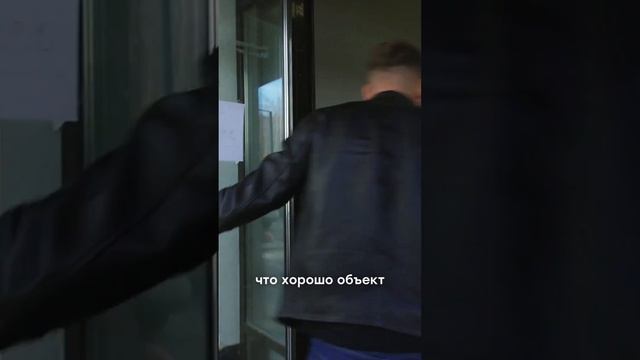 Субаренда коммерческой недвижимости. #рантье #бизнес #инвестиции смотреть онлайн