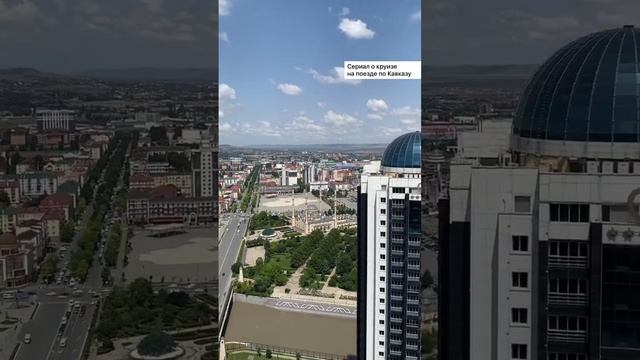 Вид на Грозный с небоскрёба в Грозный-Сити смотреть онлайн