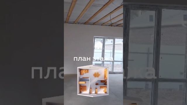 Дома в Краснодаре по льготной ипотеке смотреть онлайн