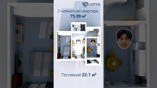 🤳 Обзор 2-х комнатной квартиры в ЖК "JM CITY" на 75.99 м². смотреть онлайн