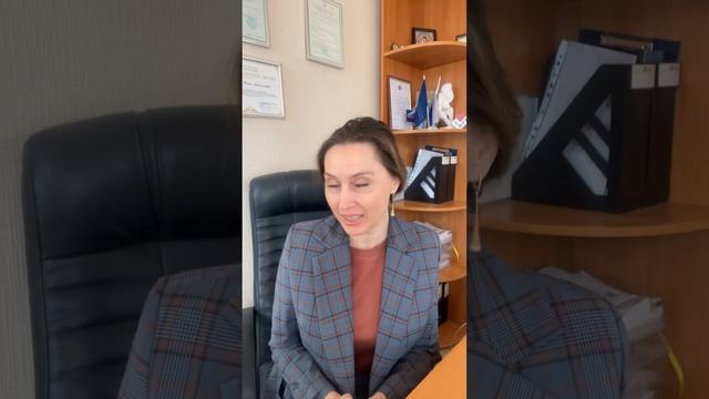 Он-лайн курсы документы смотреть онлайн