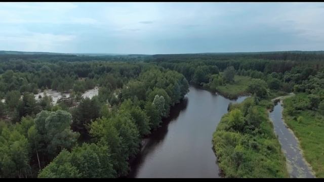 Fly in Sky. Promo смотреть онлайн