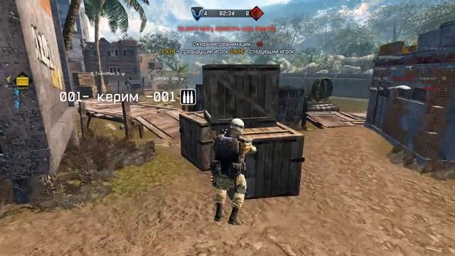 Warface КВ: Турпалхой VS _Кр0вью_и_п0т0М_ смотреть онлайн