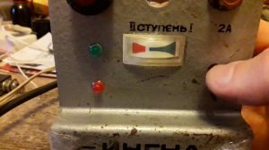 ИНГУЛ. Зарядное устройство. РЕСУРС-1. Выпрямитель, сборка, настройка, проверка, схема. Итог работы.