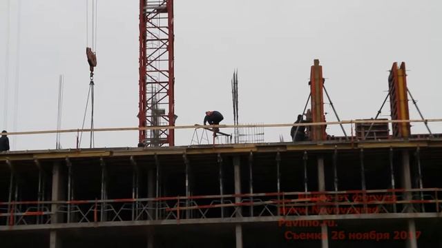 22 корпус Новограда от 26 ноября 2017 года