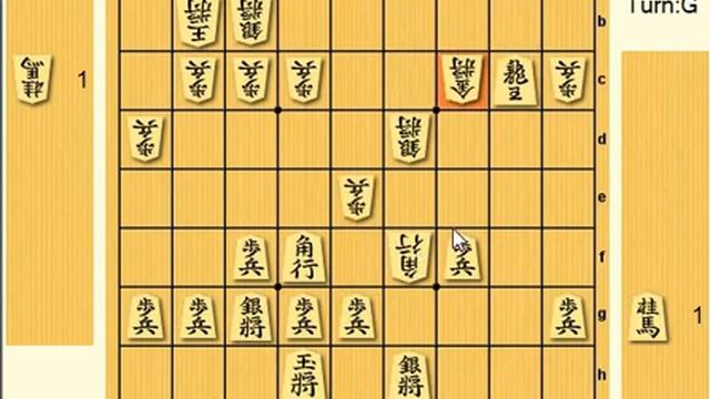 Разбор любительских партий.