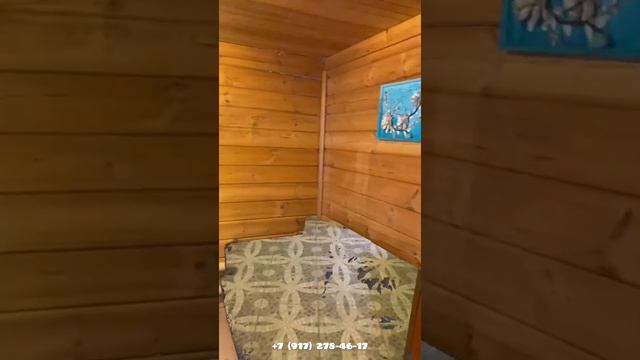 На Высокой горе смотреть онлайн