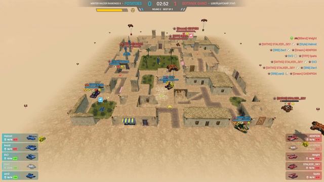 POTATOES vs BOTANIK BAND | WINTER MAJOR 2024 | 25.08.2024 смотреть онлайн