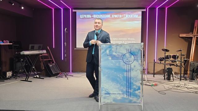 Проповедь 27.10.24. Сергей Сафронов. "Где твое Счастье"? смотреть онлайн