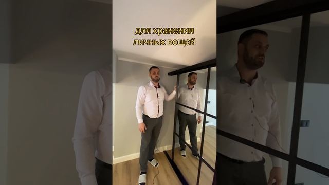 Готовый арендный бизнес! Москва М Бауманская смотреть онлайн