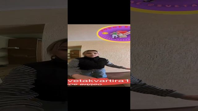 💡Друзья❗️ Новое видео у меня в канале https://t.me/svetakvartira1 👍🏻 смотреть онлайн