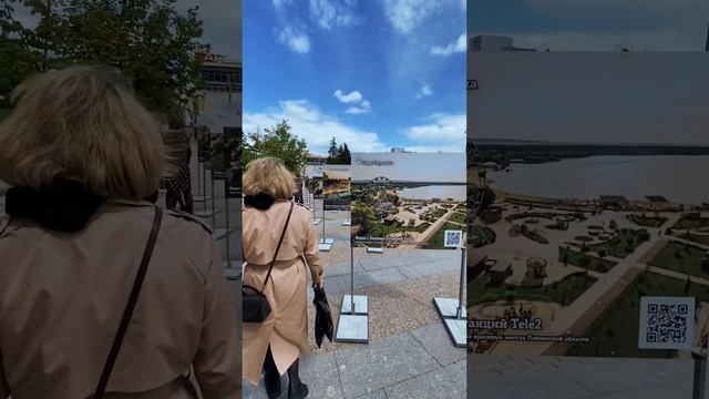 Фотовыставка Туристические достопримечательности Пензы с высоты птичьего полета смотреть онлайн