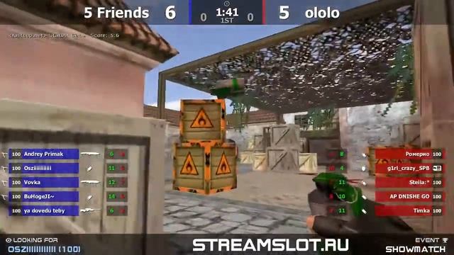 FastCup.net [ShowMatch #2] @ 01.04.2015 смотреть онлайн