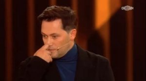 Шоу большой страны  Электрокар