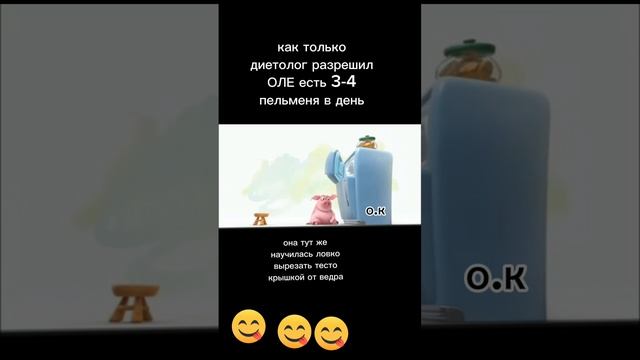 ##Диета смотреть онлайн