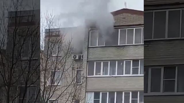 Пожар в Мичуринске смотреть онлайн