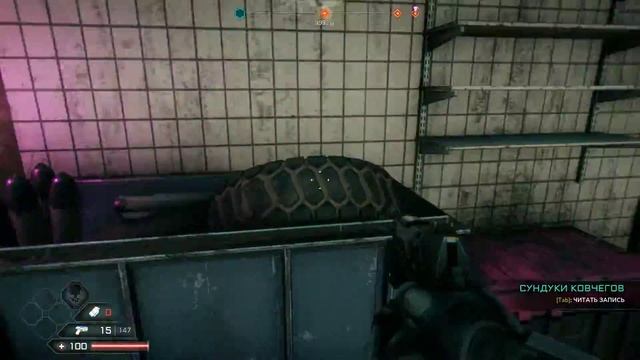 RAGE 2 Может и удивляет!!! Скорее посмотри!!! смотреть онлайн