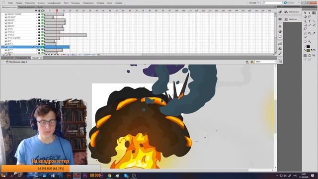 КВ-44 против Досаждателей - СТРИМ смотреть онлайн