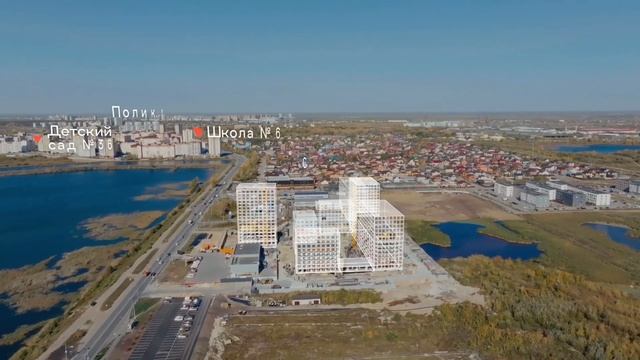 Обзорное видео Квартала Культура г. Тюмень