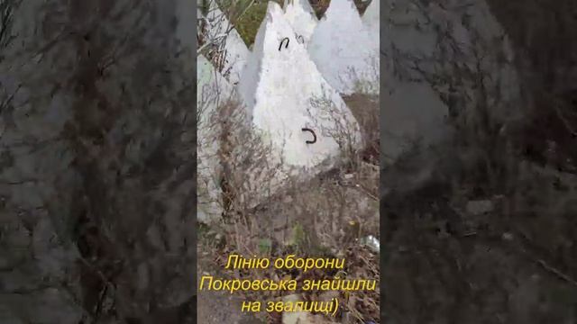 ⚡️СВО 18+ "Это для лилипутов?": ВСУ массово жалуются на "укрепления" в Покровске смотреть онлайн