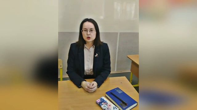 Проект "Самосознание. Мудрая школа" - МАОУ "Гимназия № 13" смотреть онлайн