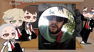 Реакция школьного ay импровизаторов на Антона и его друзей