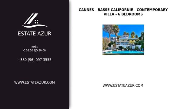 Estateazur.com - недвижимость во франции, обзор за 03/04/2020 смотреть онлайн