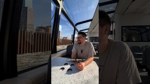 РЕЧНОЙ ОБЩЕСТВЕННЫЙ ТРАНСПОРТ В МОСКВЕ смотреть онлайн