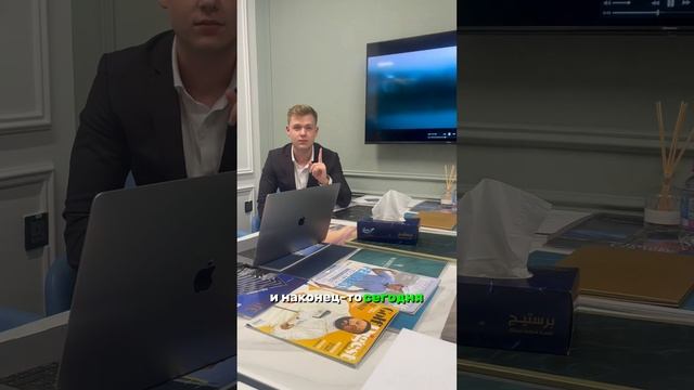 По вопросам недвижимости в Дубае контакты в шапке профиля! #инвестиции #недвижимость #дубай #деньги