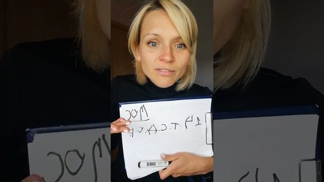 Мотивирующая обратная связь смотреть онлайн