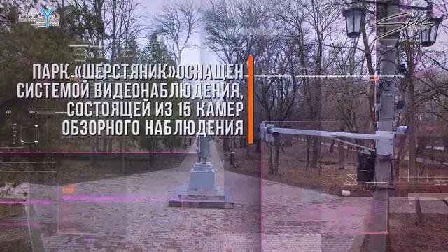 Стилсофт Невинномысск DIGITAL VIDEO