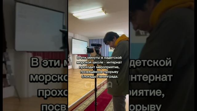 #дагестан #каспийск #телеканалсреда #новости смотреть онлайн