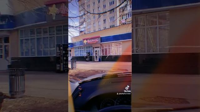 Черкесск смотреть онлайн