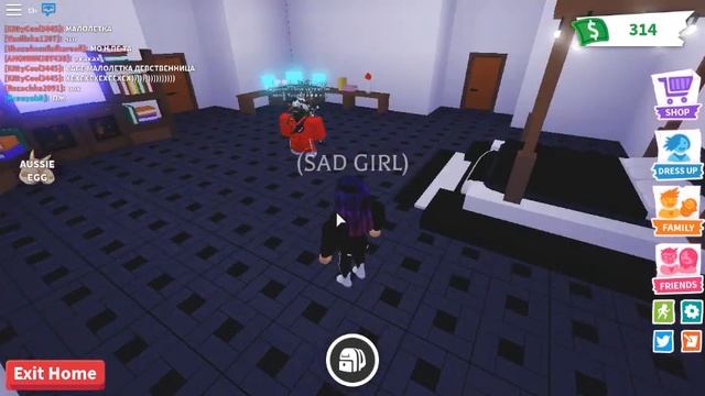 играю с моим другом AHOHNM ,показываю его дом|дом мечты) смотреть онлайн