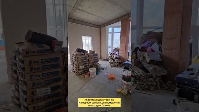 Квартира в Крыму на берегу моря