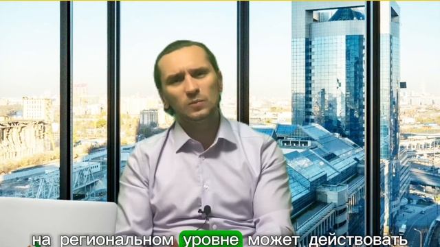 Квартирный Огонёк