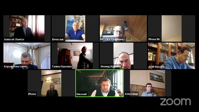 Пресс-конференция "Участники рынка недвижимости в условиях режима самоизоляции" смотреть онлайн