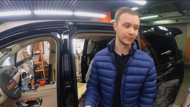 Шумоизоляция Voyah Dream | Полная шумоизоляция салона смотреть онлайн