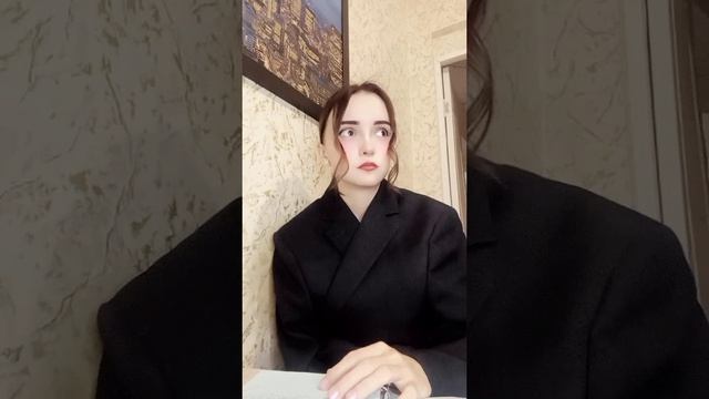 Где-то в 2025 смотреть онлайн