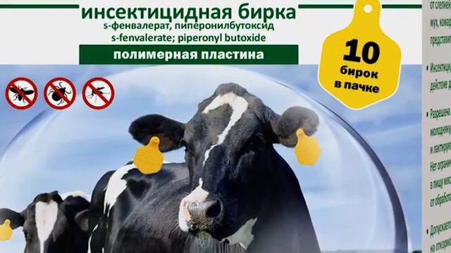 Препараты НВЦ 