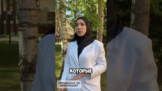 #главныйбухгалтер #сетевой #сетевойбизнес #млм #иринапопова #бизнес #бизнесонлайн #донецк #луганск смотреть онлайн