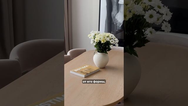 Продолжаем серию reels с обзором квартиры в ЖК «Riverside» 121 м2 смотреть онлайн