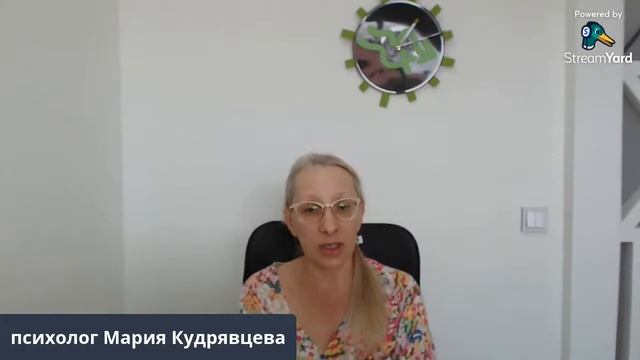 Когда ты мама своей маме смотреть онлайн