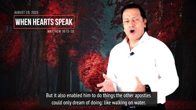 Daily Reflection with Aneel Aranha | Matthew 16:13-20 | August 23, 2020 смотреть онлайн
