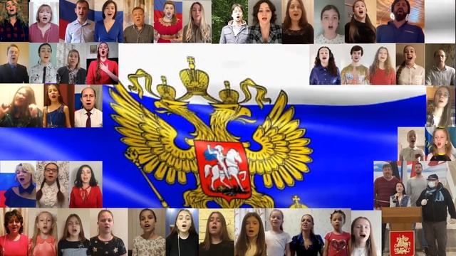 Гимн России 2 смотреть онлайн