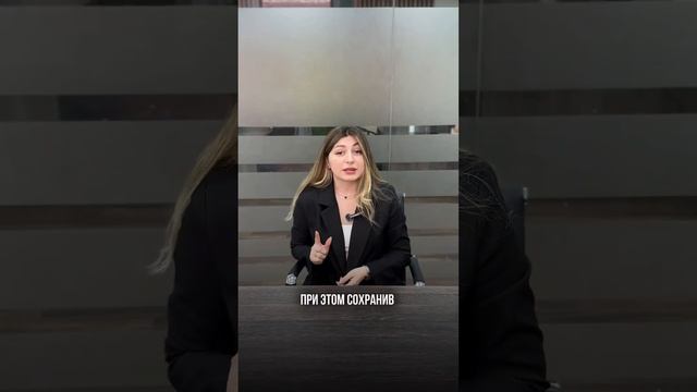 Как избавиться от всех долгов? #банкрот смотреть онлайн